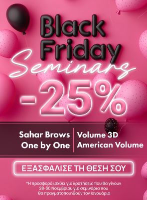 black friday seminars