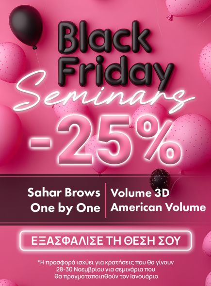 black friday seminars