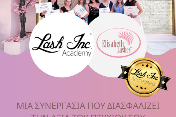 lash inc