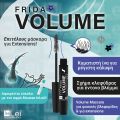 Επαγγελματικό σταντ μεταπώλησης Frida Volume Mascara-InLei® 9 τεμαχίων για φυσικές βλεφαρίδες και extensions