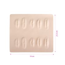 Λάτεξ εξάσκησης με σχήματα χειλιών για μηχάνημα pmu